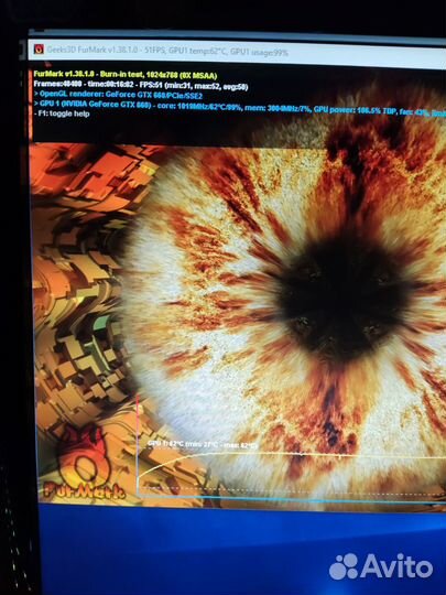 Системный блок 3470 8gb GTX 660