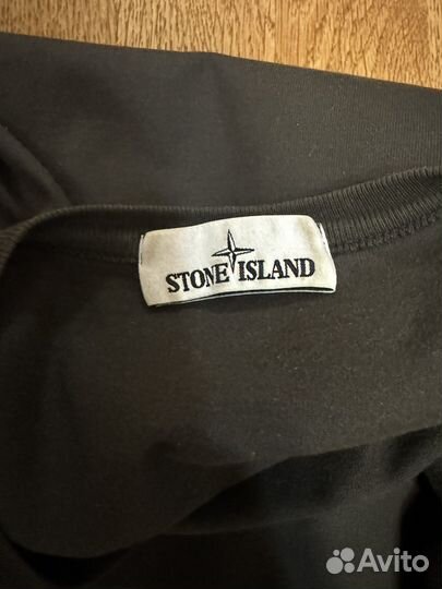 Свитшот Stone Island