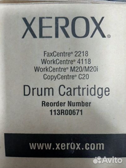 Драм-картридж xerox WC M20/M20i/4118