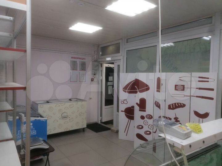 Свободного назначения, 26 м²