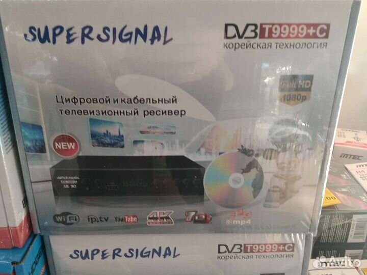 DVB T2 тв приставка оптом цифровые каналы