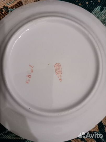 Тарелки СССР