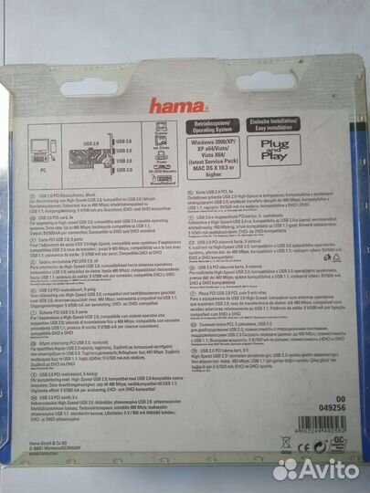 Hama PCI-карта USB 2.0 PCI, 5 портов