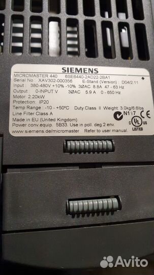 Частотные преобразователи Siemens