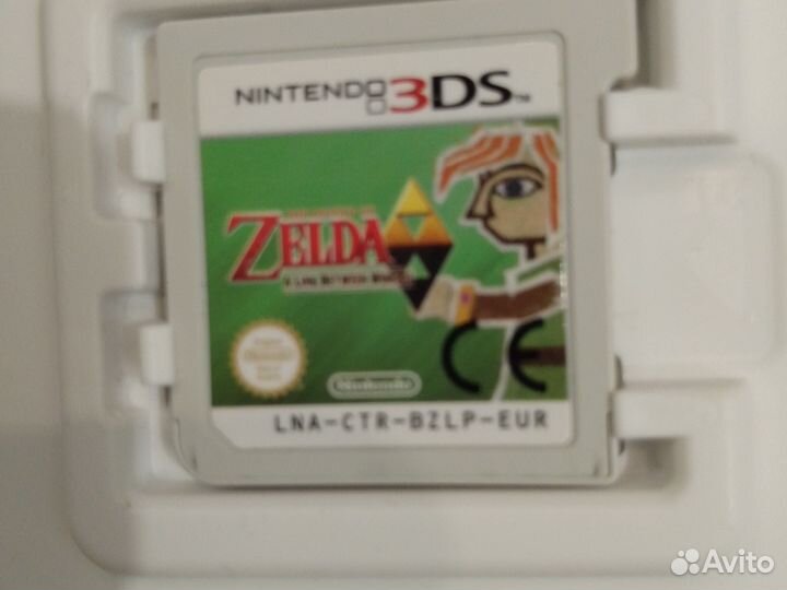 Компьютерная игра