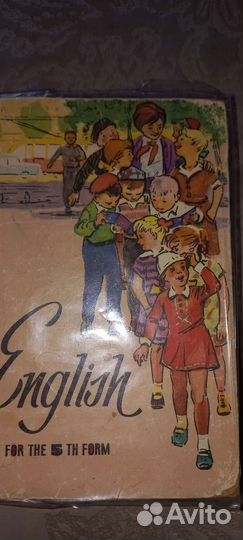 Учебники английского языка
