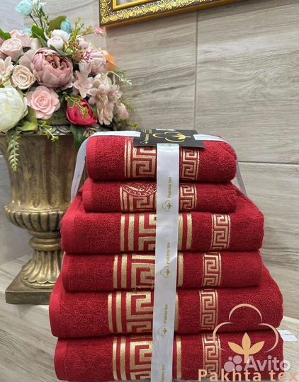 Набор полотенец из 6шт
