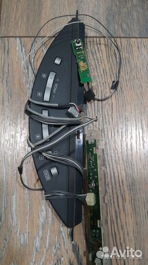 Панель управления