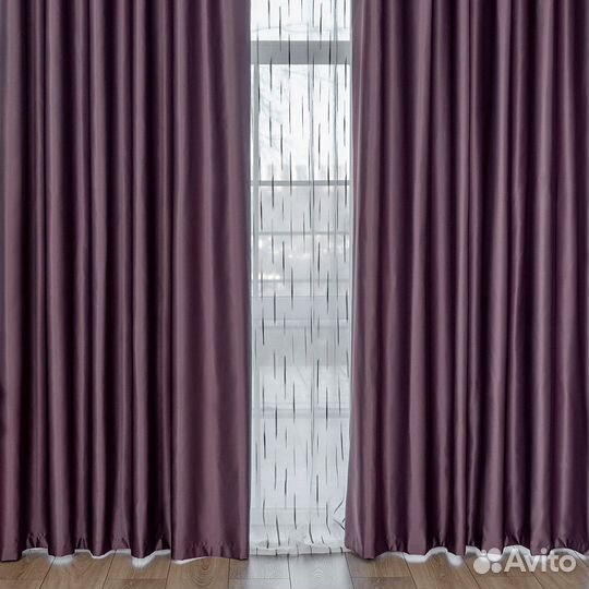 Шторы сатен Адора Пурпурный