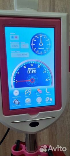 Лампа для косметического отбеливания зубов