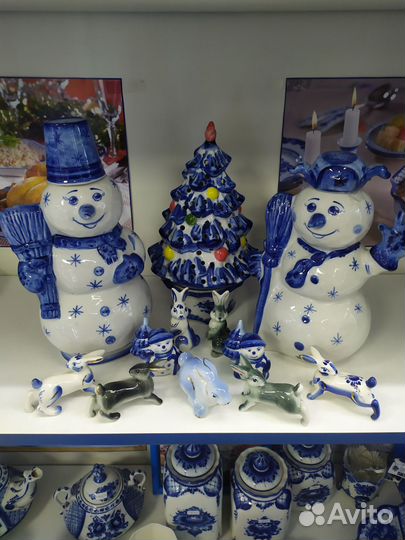 Фарфоровая посуда Гжель для Нового года