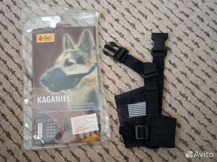 Поводок для собак