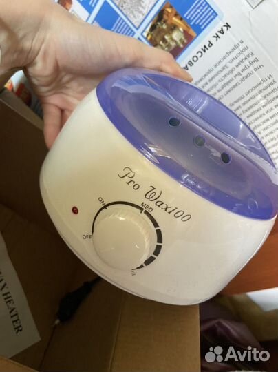 Воскоплав и воск для депиляции