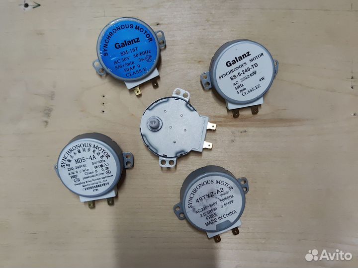 Запчасти для свч