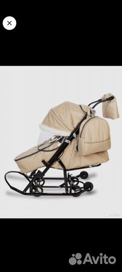 Детские санки коляска с колесами