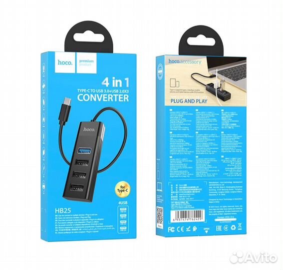 Хаб на 4 порта USB для Мака от Hoco