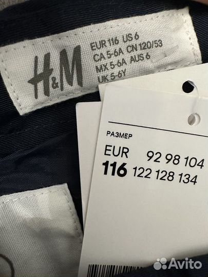 Водонепроницаемые штаны H&M 116 размер