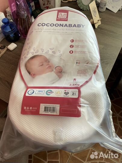 Матрас в кроватку cocoonababy Red Castle