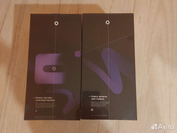 Яндекс станция Дуо макс