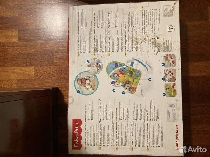 Кресло/шезлонг детский Fisher Price