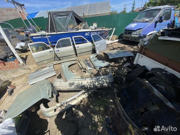 Экипировка рапил на волгу