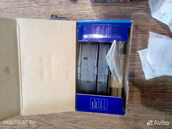 Тормозные колодки Солярис Киа Рио 17