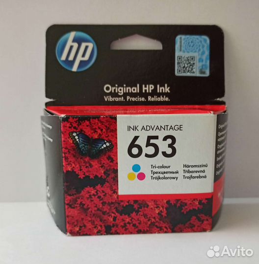 Картриджи струйные HP 653 оригинальный