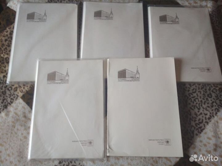 Оч редкий набор марок и конвертов 27 съезд кпсс