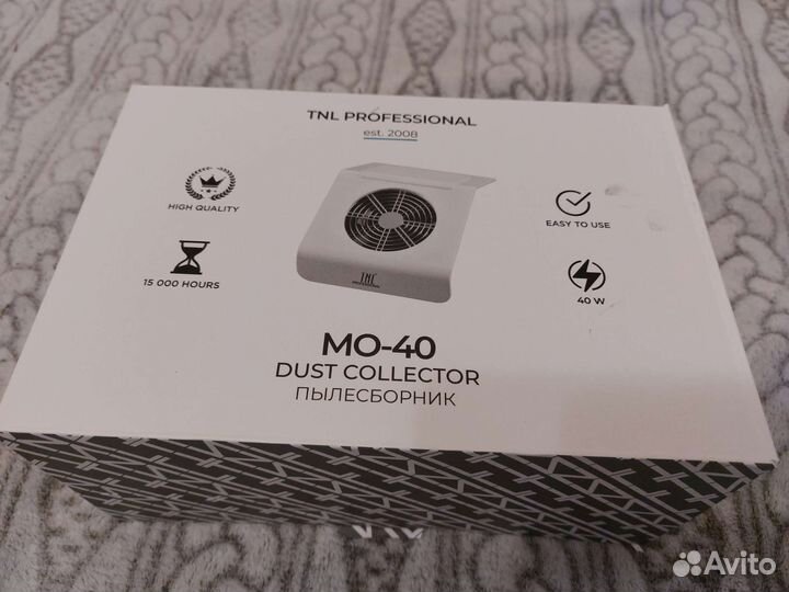 Вытяжка, пылесборник для маникюра и педикюра