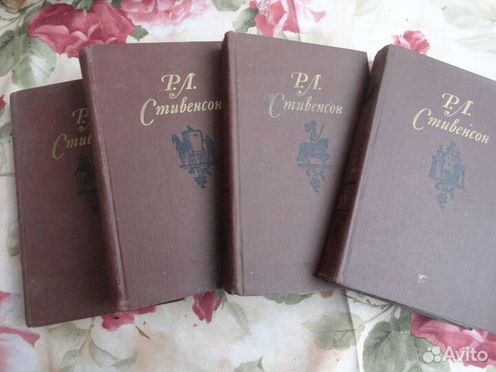 Старые советские книги