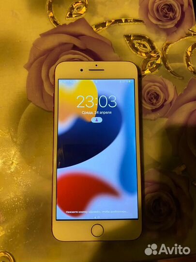 iPhone 7 Plus, 128 ГБ