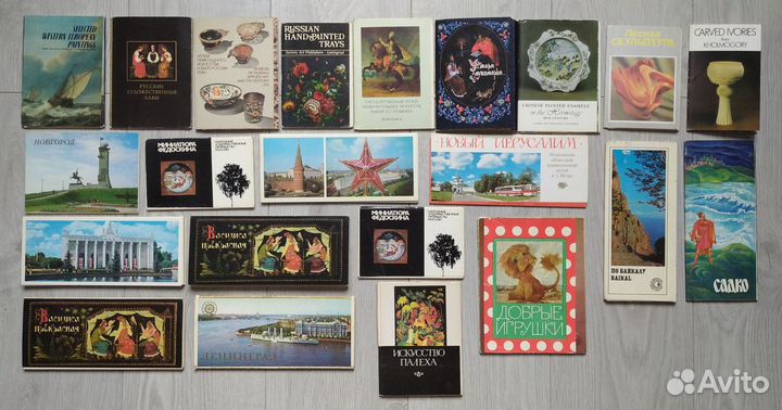 Наборы открыток СССР (список)