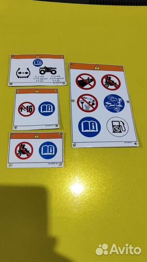 Таблички на Yamaha raptor