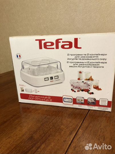 Йогуртница tefal