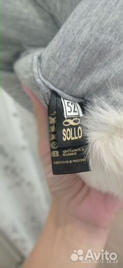 Шапка- ушанка детская с мехом кролика