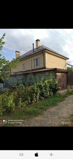 Участок 4,5 сот. (СНТ, ДНП)