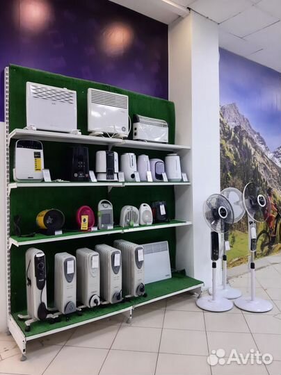 Сплит-система 