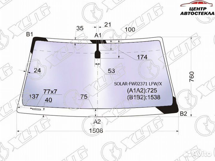 Стекло лобовое атермальное toyota hilux surf 02-09