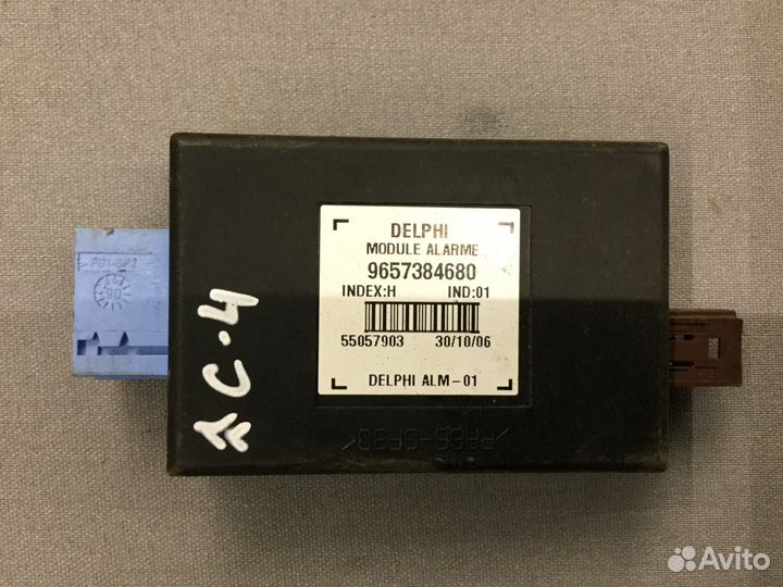 Блок электронный Ситроен C4 2005-2011