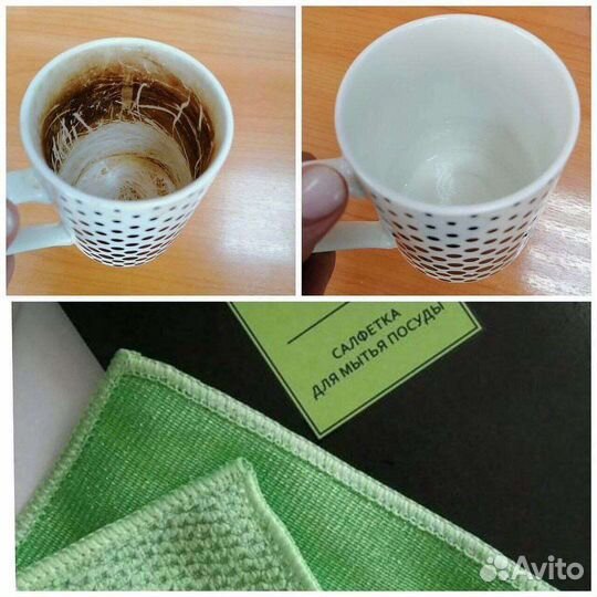 Гринвей Файбер для стекла Greenway