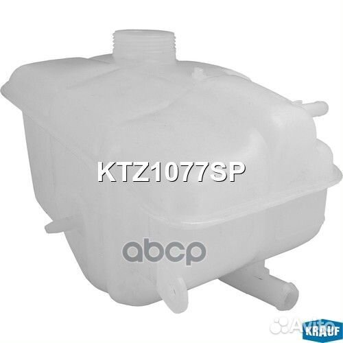 Бачок расширительный 1 047 496;1047497;95AB8K21