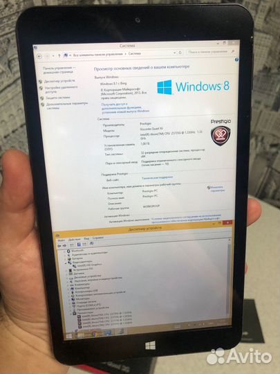 Планшет Prestigio MultiPad Quad PMP881tdbk