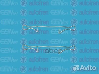 Комплект прижимных пружин mazda/nissan/mercedes