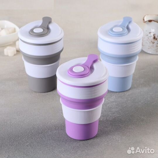 Стакан складной с крышкой «С собой», 8,5см х 14 см