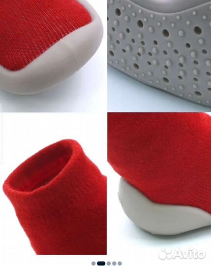 Носки детские первые шаги для сада и дома