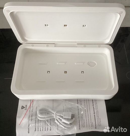 Беспроводное зарядное устройство