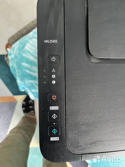 Мфу Canon pixma MG2545S