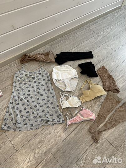 Вещи пакетом для беременных и кормящих 42-44 р