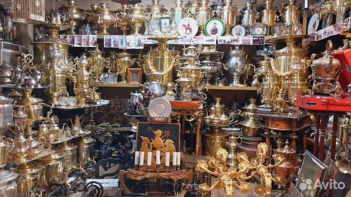 Антиквариат