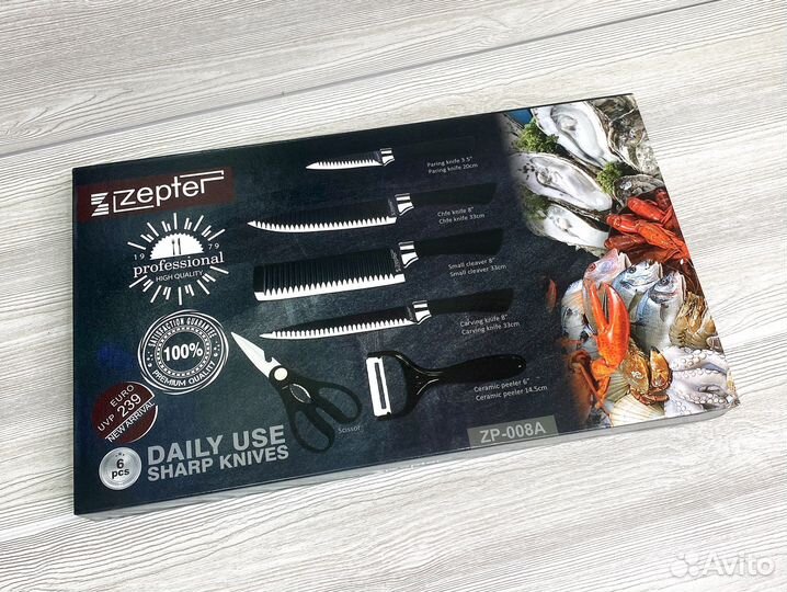 Набор ножей из 6 предметов ZP008